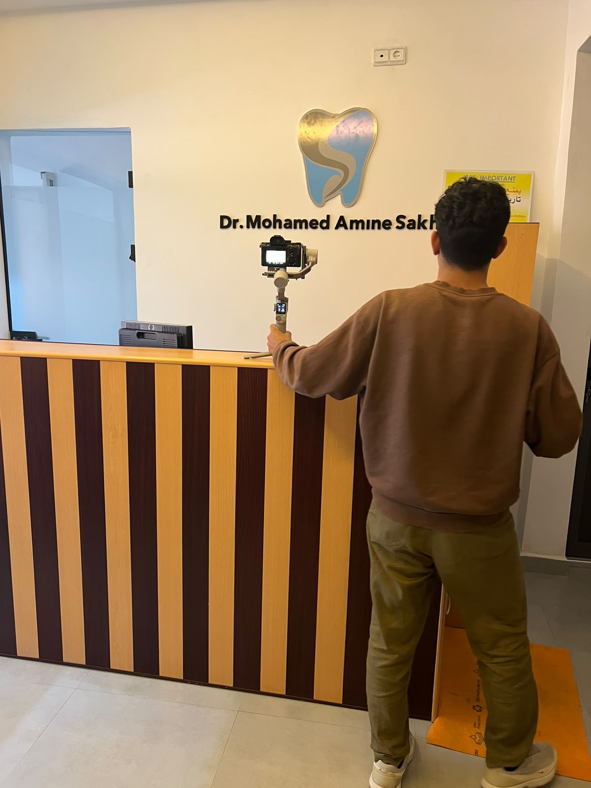 Dentisterie